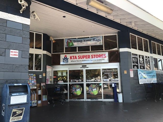 KTA Super Stores Waikoloa Village